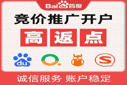 百度信息流广告的投放误区与避免方法