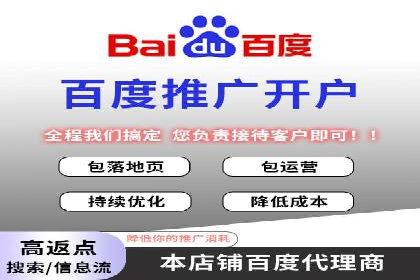 行业前沿：信息流广告在移动应用商店的投放策略