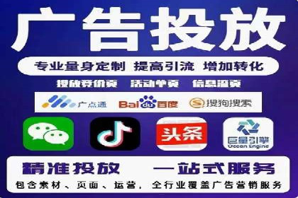 移动端信息流广告的创意与执行——以一则成功案例为鉴